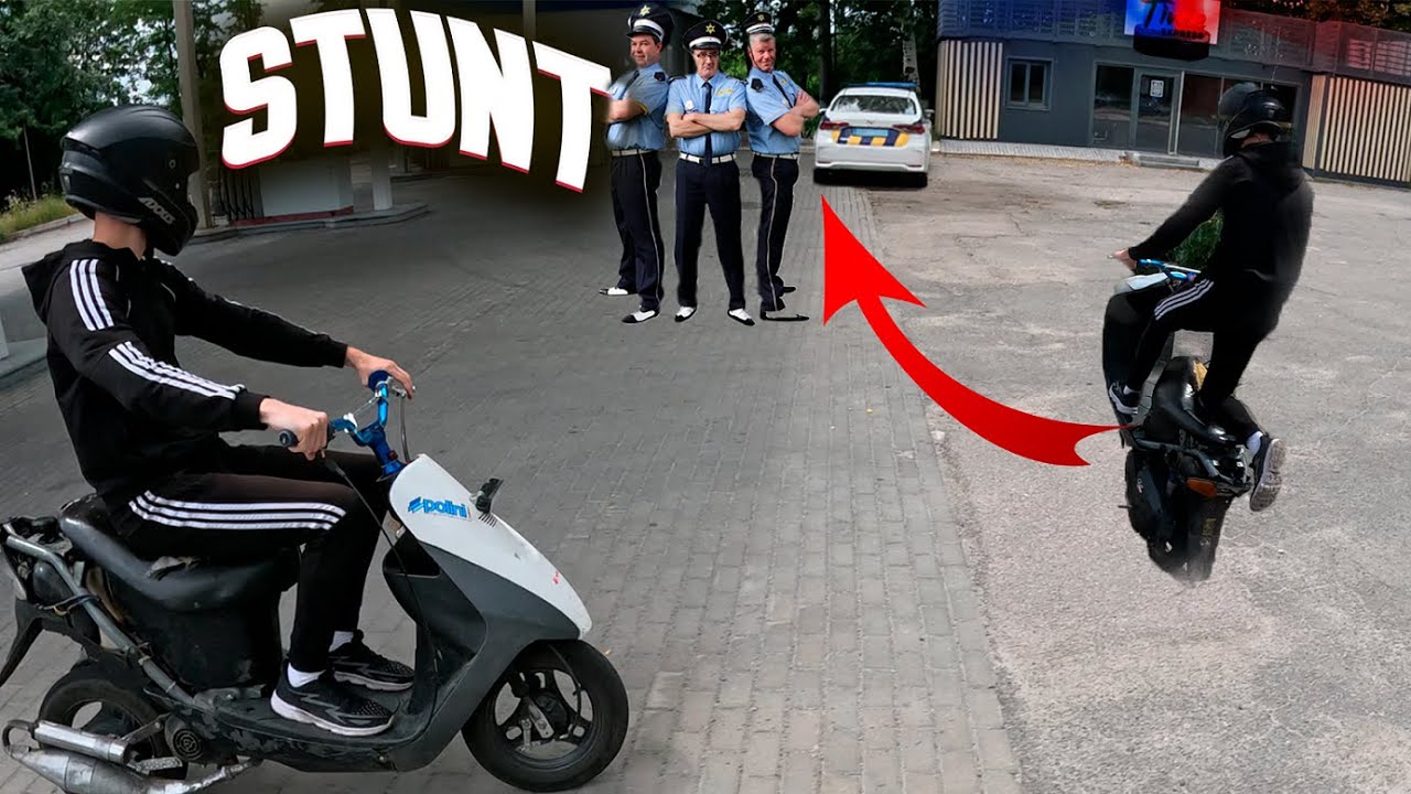 STUNT ПО СЕЛУ / НА ЗАДНЕЕ С 70+ / ПОЛИЦИЯ НА УШАХ