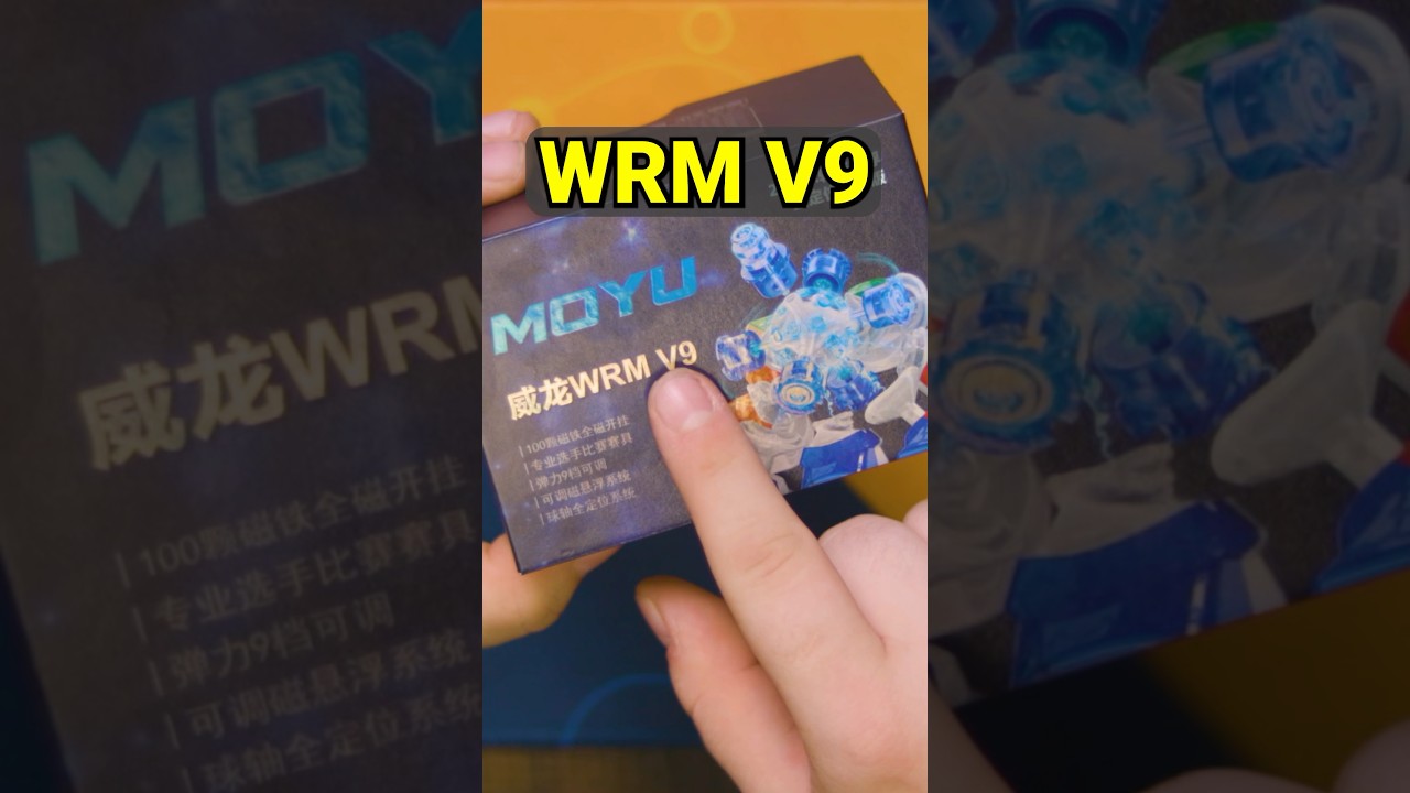 ✨ 20-МАГНИТНЫЙ ШАРИКОВЫЙ WR M V9 ✨ #speedcubeshop #speedcube #rubikscube #rubikscubesolve