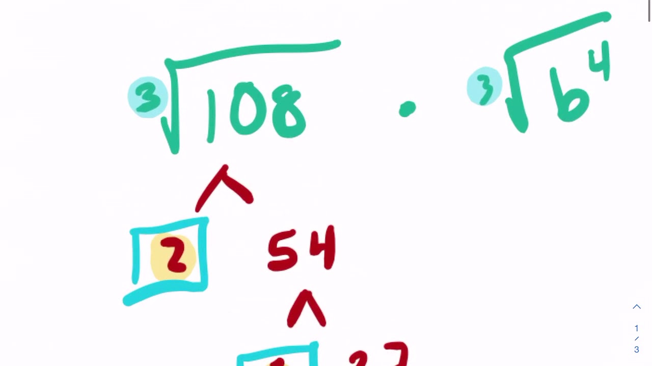 Kuta Tutorial: simplifying cube roots and other radicals