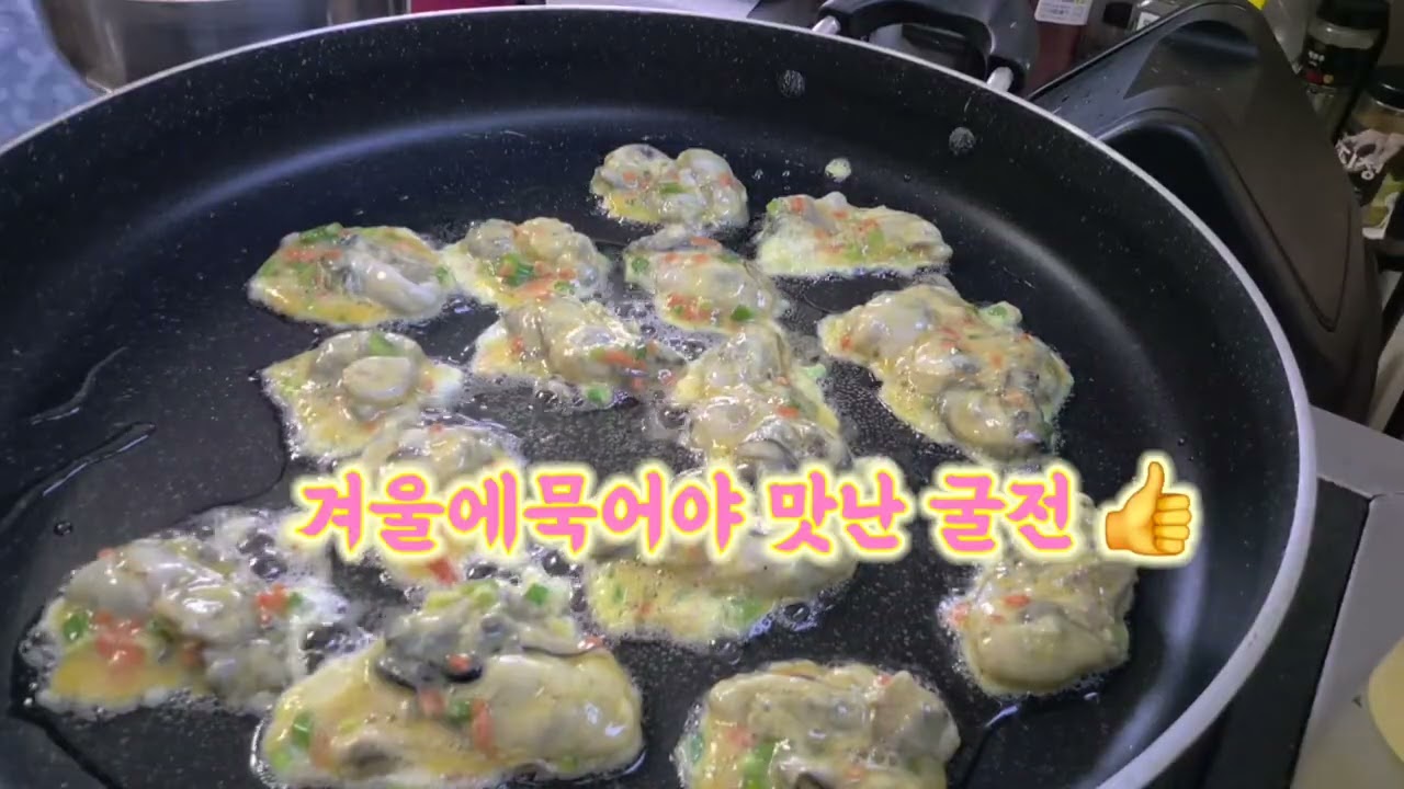 지금이  제철
