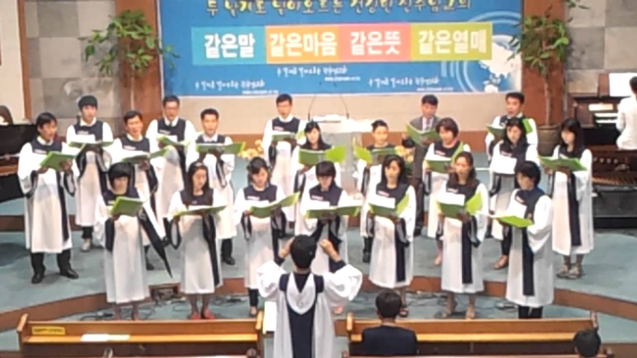 내 영혼의 그윽히 깊은데서