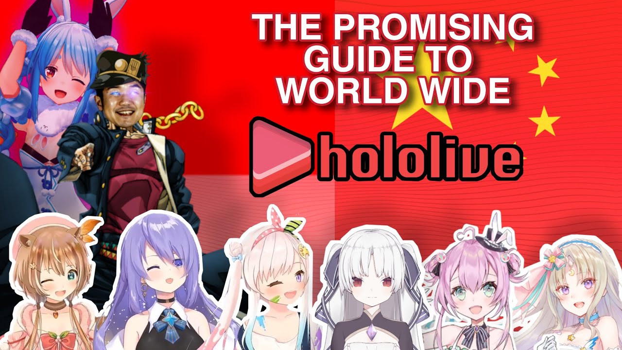 The Promising Guide to Worldwide Hololive