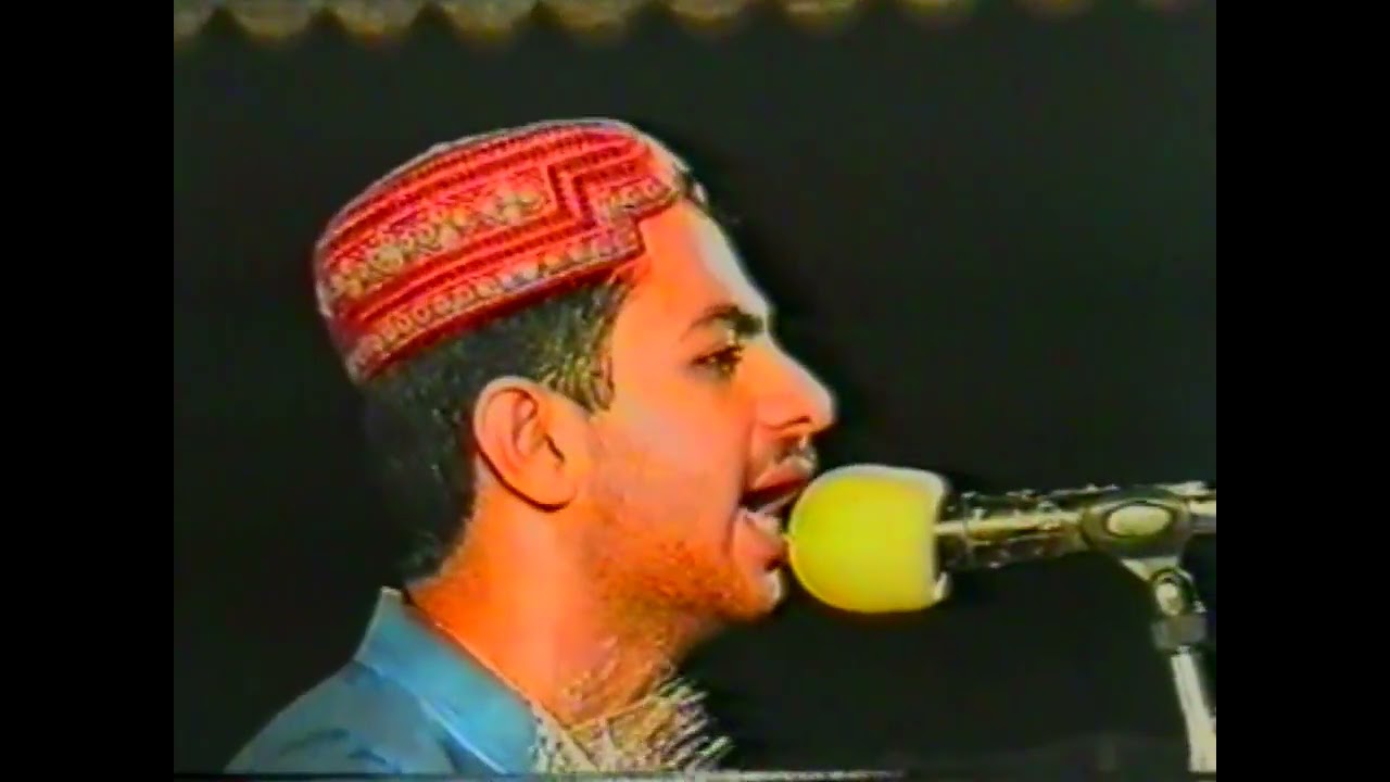 Zeshan Ayoub | Chal Nabi de dar te | 2003 | Titral | mehfil naat | 001