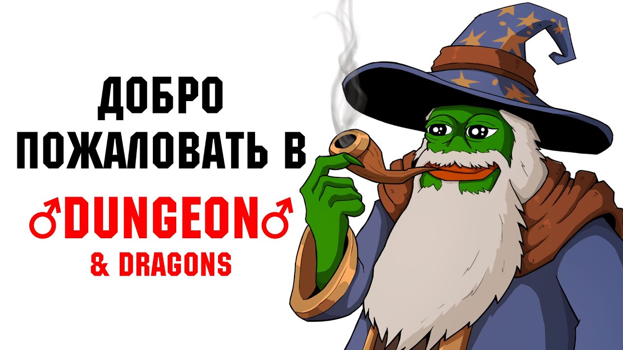 ПУТИ НАЗАД УЖЕ НЕТ...