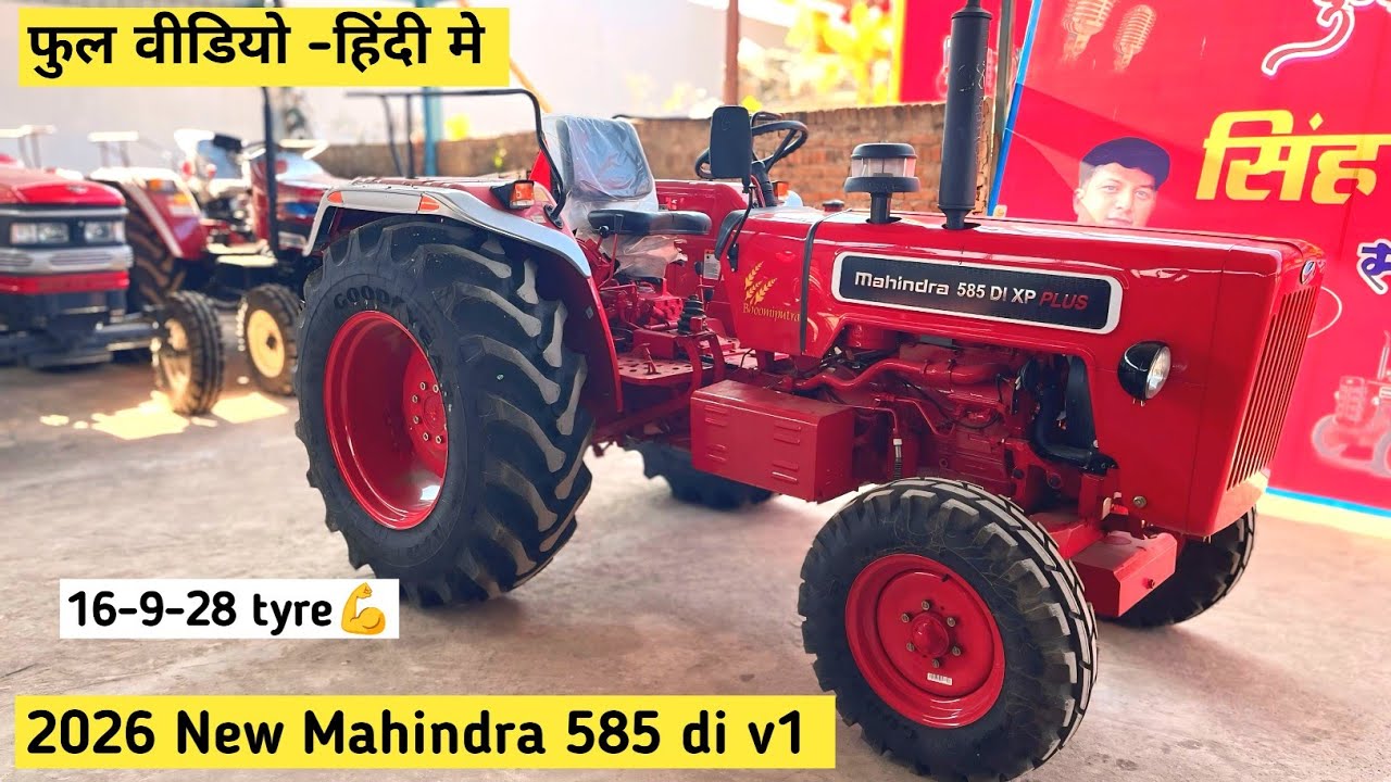 2026 New Mahindra 585 di xp plus v1  Model Review 😍 Features , mileage, price Full Details Video ✌️