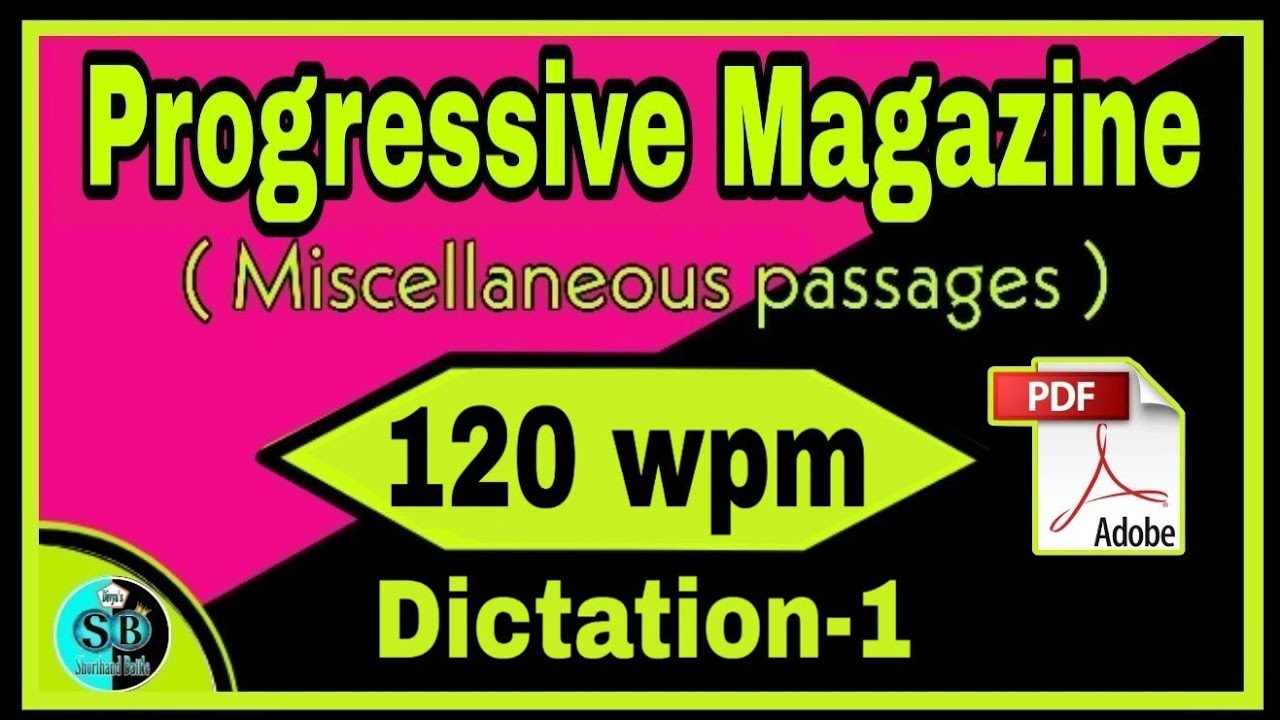Диктовка английского языка 120 сл./мин. Журнал Progressive 120 сл./мин. Диктовка 120 сл./мин.