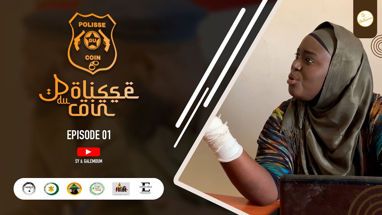 Adva+Ndour ( Polisse du coin ) Épisode 01 🇲🇷❤ . Ramadan Moubarak ❤