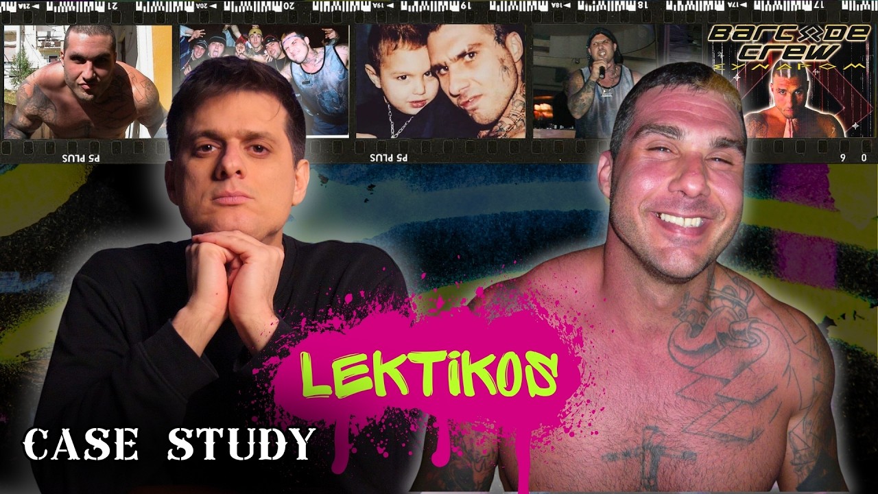 ΛΕΚΤΙΚΟΣ: Ο ΠΙΟ ΣΚΛΗΡΟΣ ΕΛΛΗΝΑΣ RAPPER | Case Study | Ντελίνες