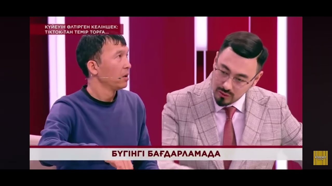 6 марта 2026 г.