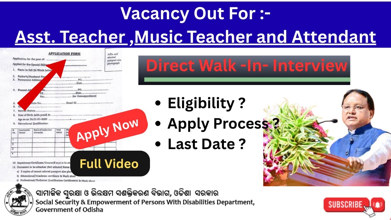 SSEPD RECRUITMENT 2025 | ASST.TEACHER MUSIC TEACHER ATTENDANT | TEACHER RECRUITMENT |ODISHA GOVT JOB