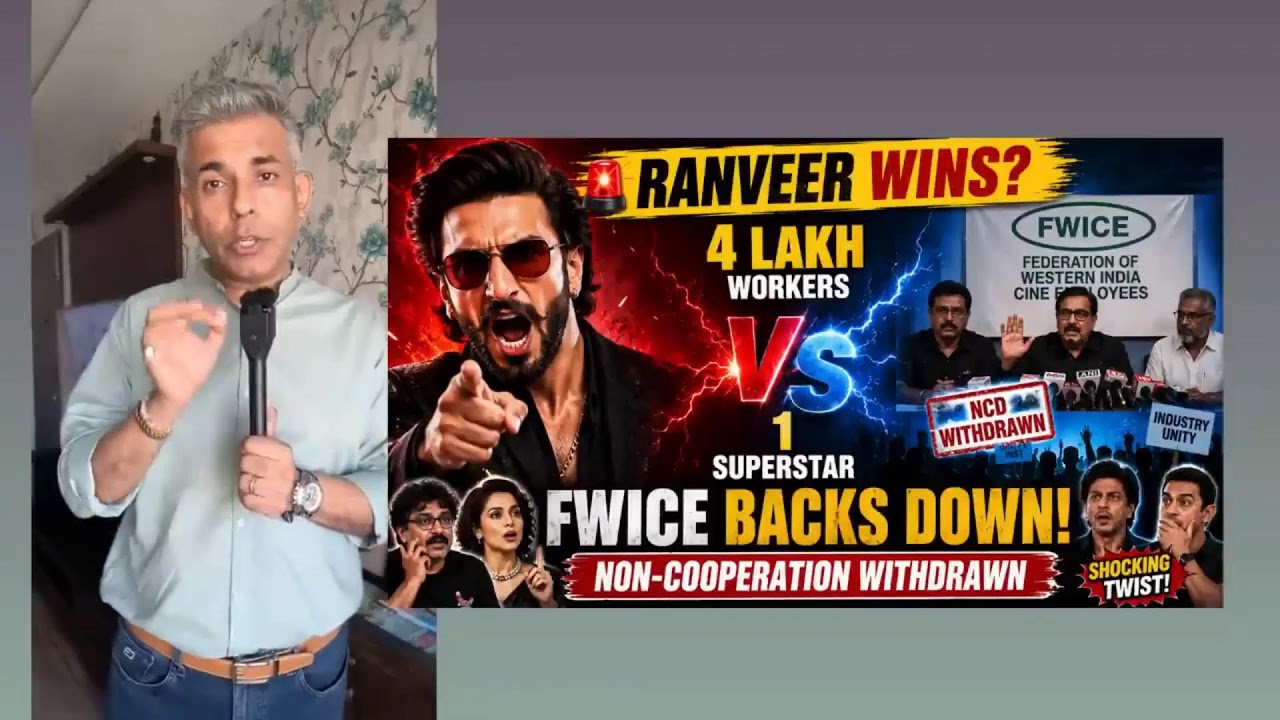 Bollywood Controversy Live News | Ranveer Singh vs FWICE Controversy Ends? | Ujjawal Trivedi