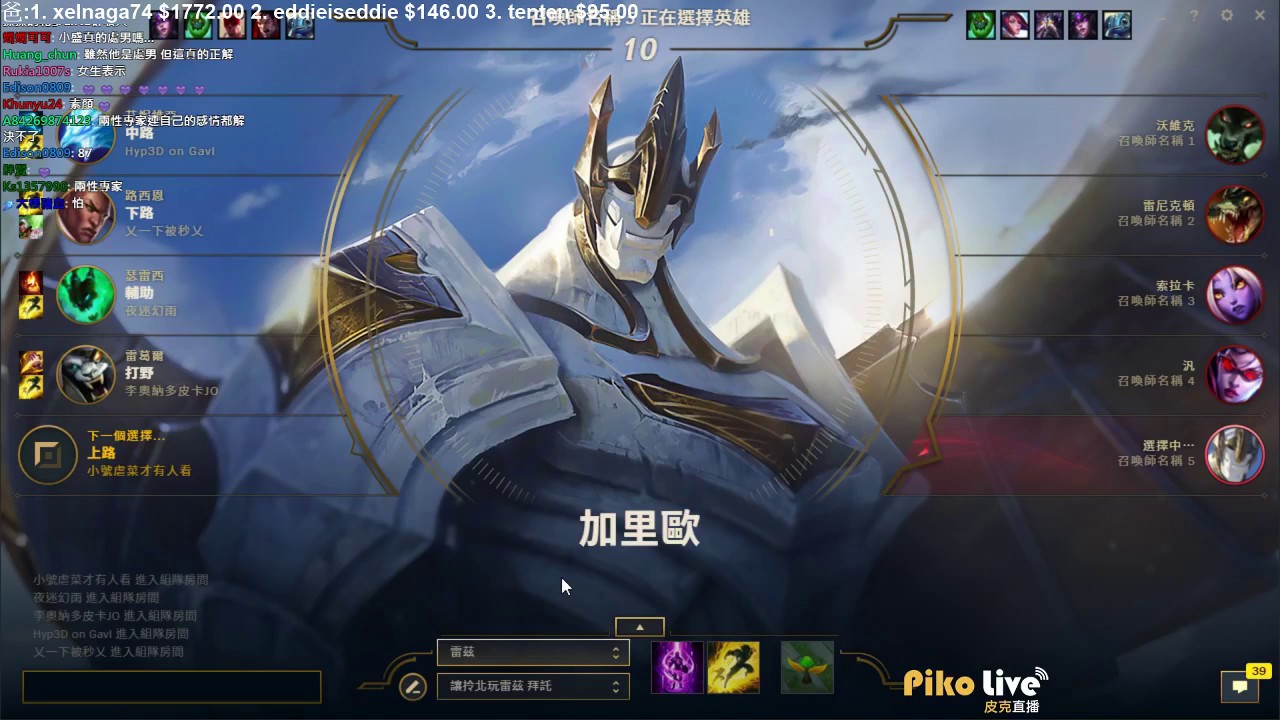 【超負荷】兩性專家 超負荷 教你如何安慰