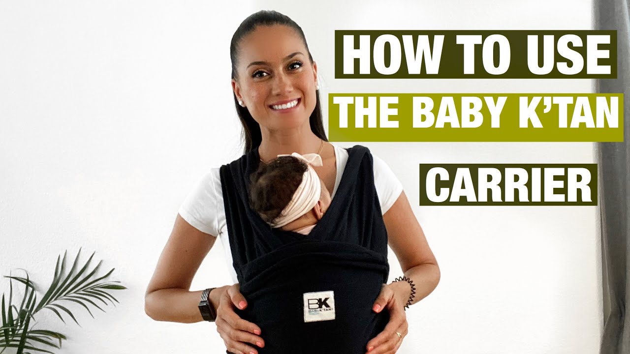 Как использовать переноску Baby K’tan | Новорожденные