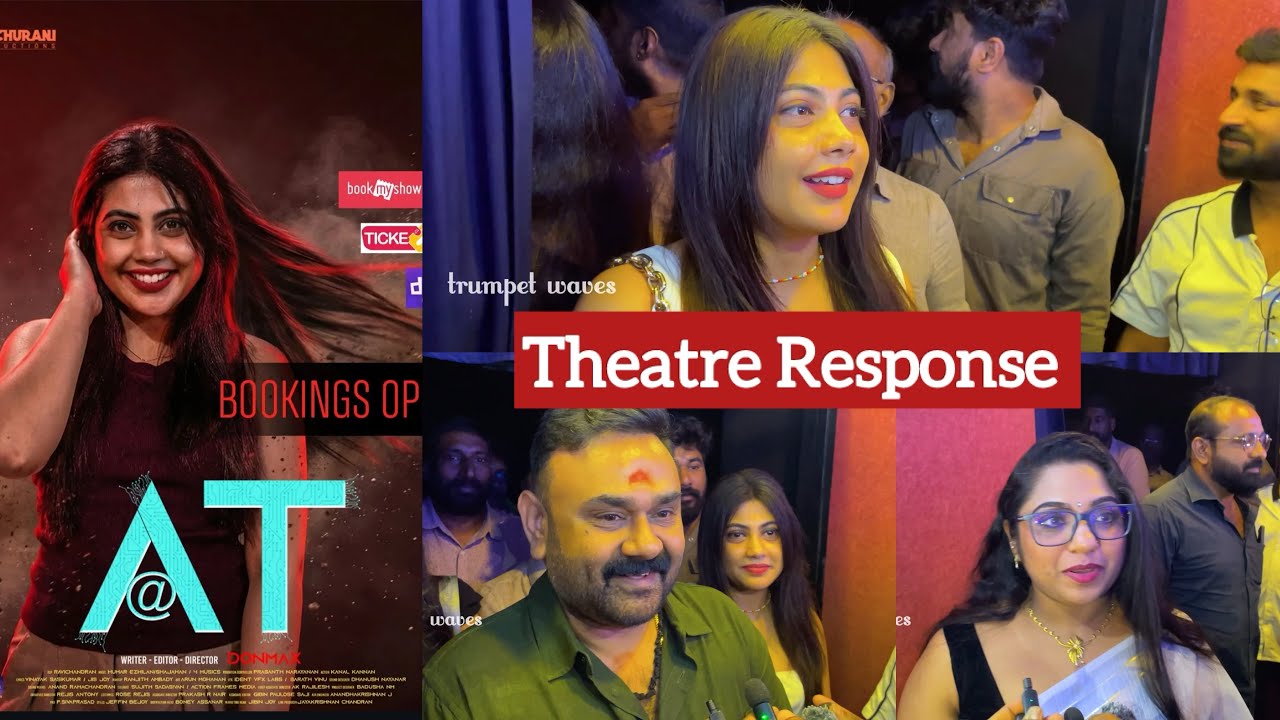 AT(@) malayalam movie THEATRE RESPONSE | review | #trumpetwaves #theatreresponse #movierating 