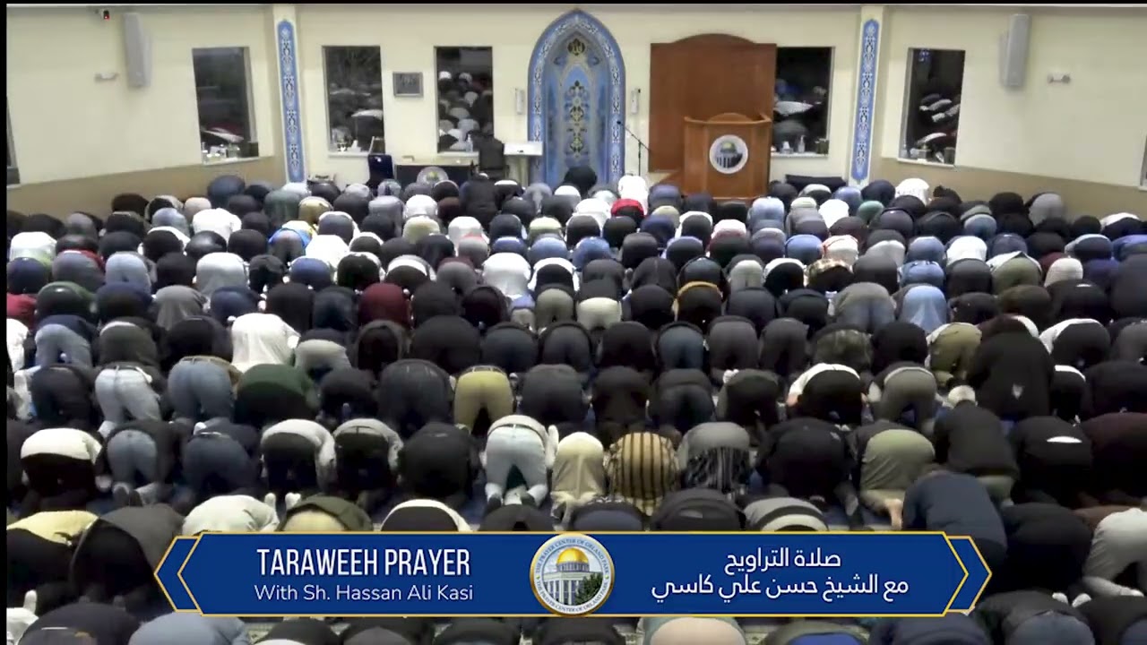 First Taraweeh at The Prayer Center of Orland Park | Surah Al-Baqarah 1-82 | Sheikh Hassan Ali Kasi