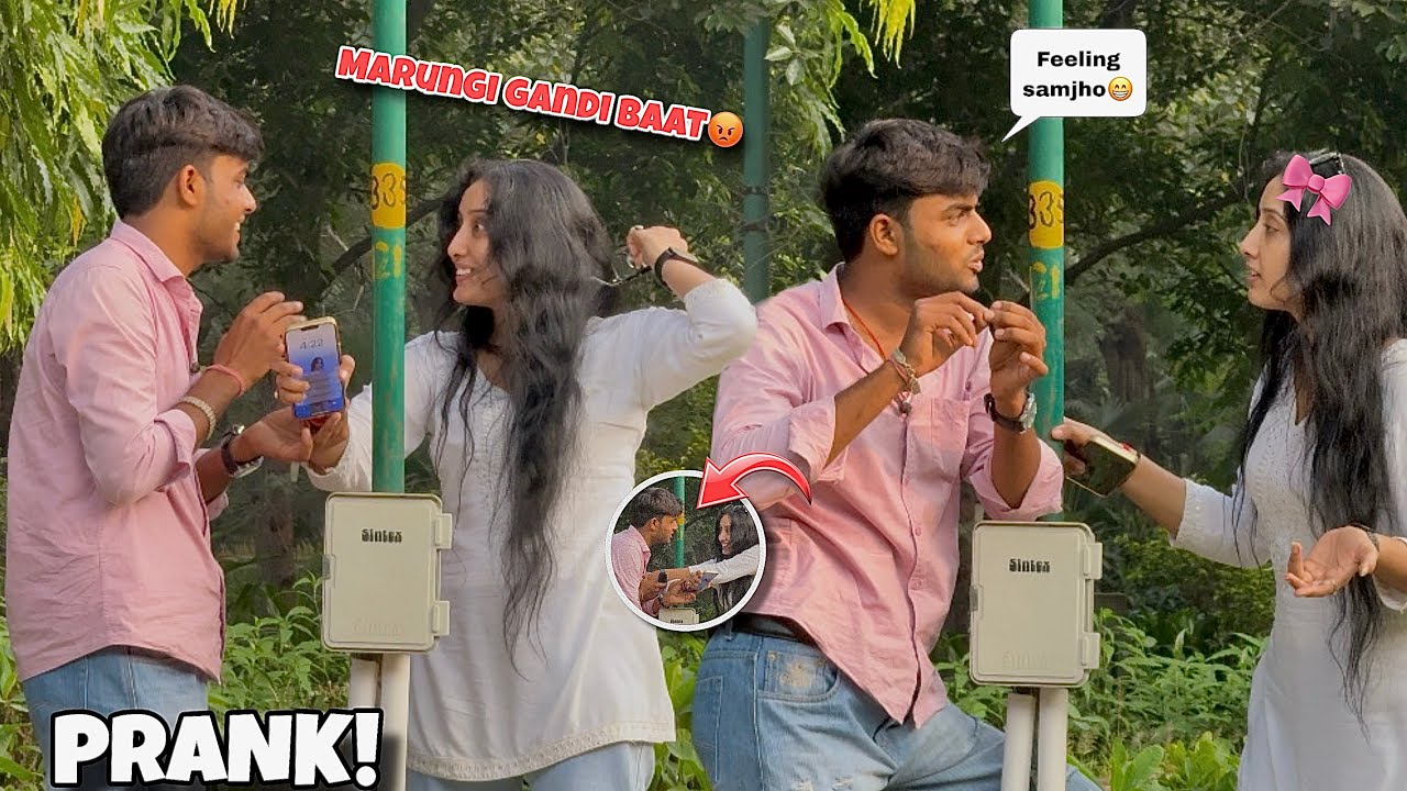Romantic prank on kriti🥵|| nitishchaurasiavlogs 