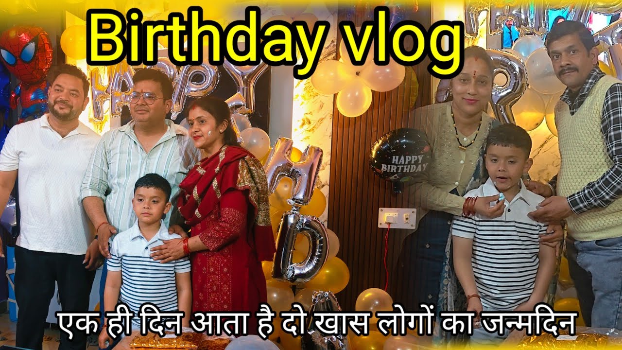 Birthday celebration ll @deepabaseravlogs