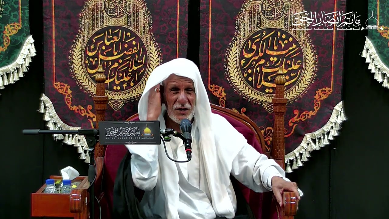 نعي خاتمة - الملا عبد النبي الكوري - ليلة 2 صفر 1444 هــ
