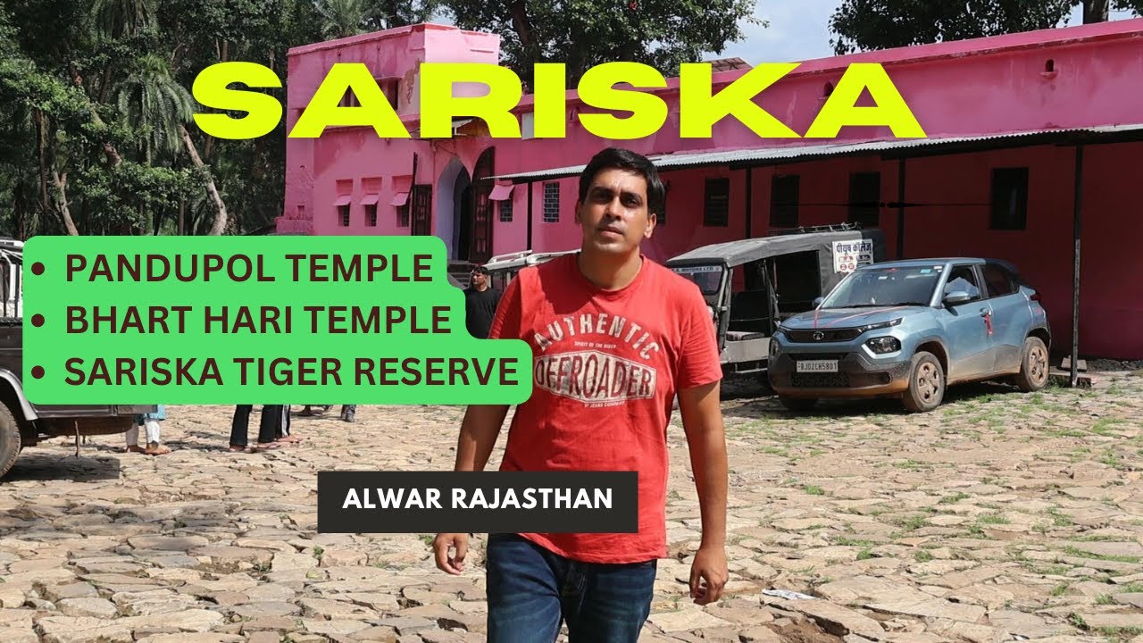 Sariska Tiger Reserve | A Journey to Pandupol Temple in Sariska | Bharthari Temple Alwar | Rajasthan