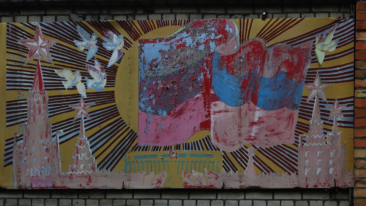 Lost places, Munitionslager der GSSD 3125