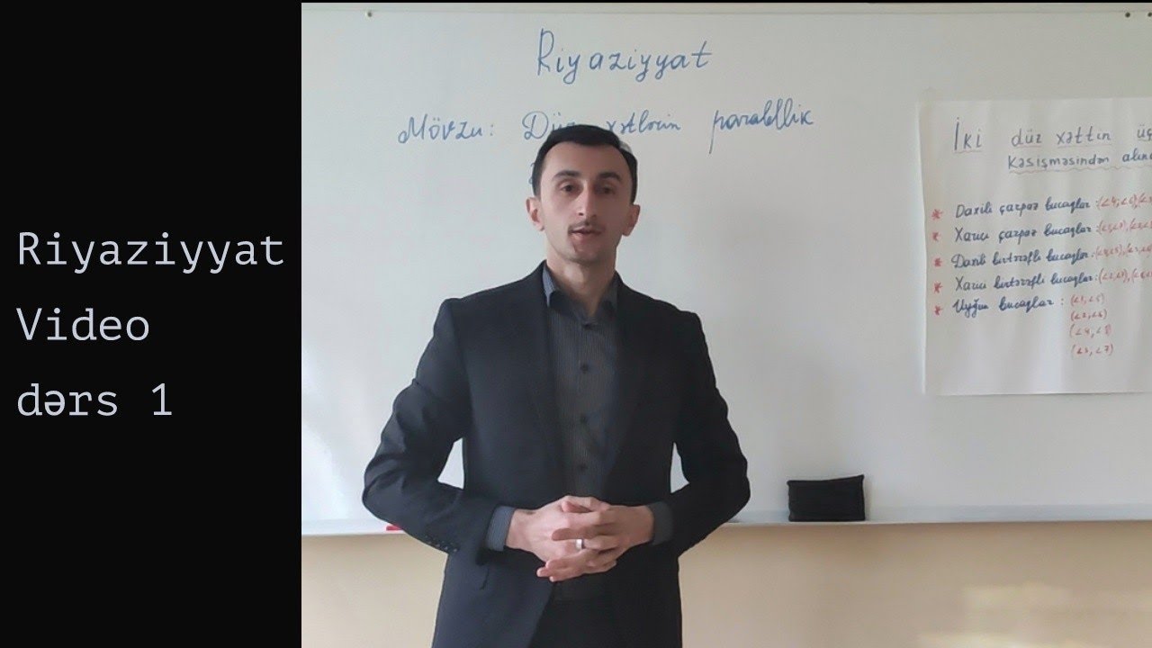 Riyaziyyat -Düz xətlərin paralelik əlamətləri ( 7-ci sinif video dərs)