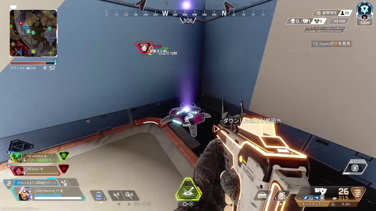 cs鯖に潜入！！DAY2[Apex Legends]