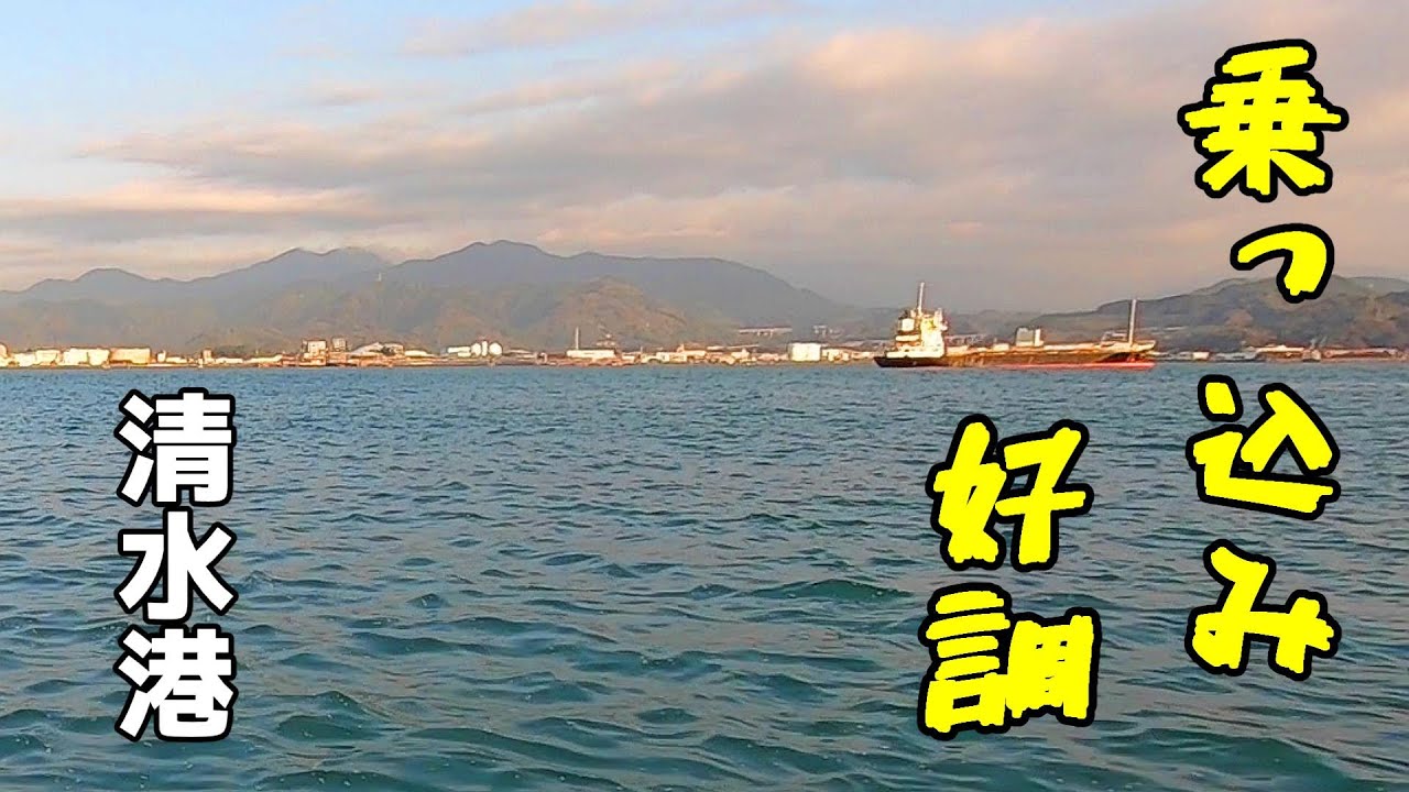 清水港で黒鯛と遊ぼう Vol.62　気まぐれな乗っ込みチヌを攻める