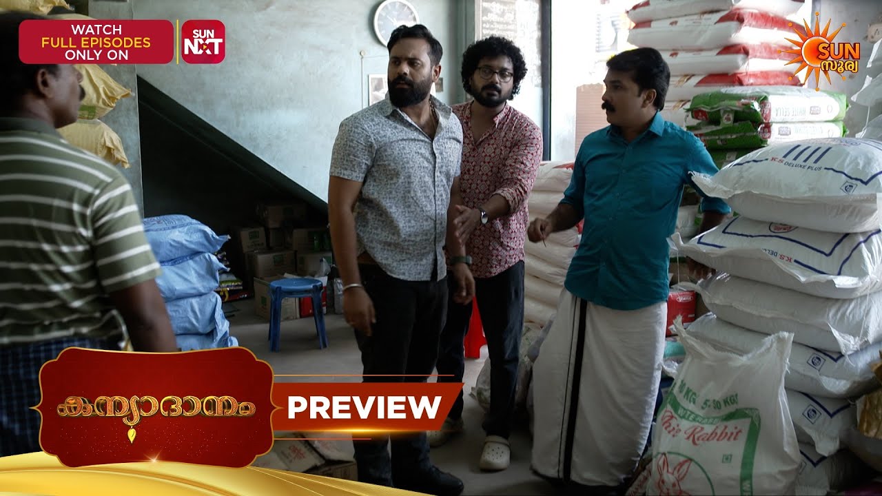 Kanyadanam - Preview | 12 Apr 2026 | Malayalam Serial | Sun Surya