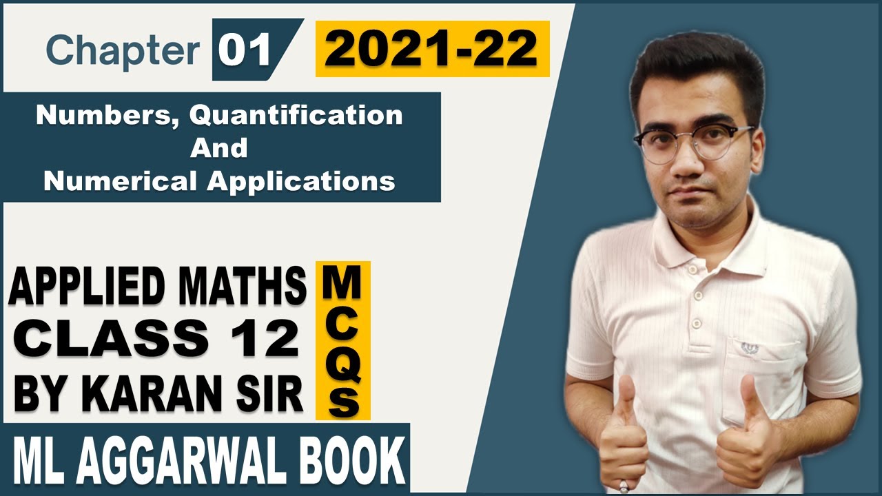 Complete CH 1 mcqs | Applied Maths MCQs | Applied Mathematics MCQs | Class 12 ML AGGARWAL MCQs
