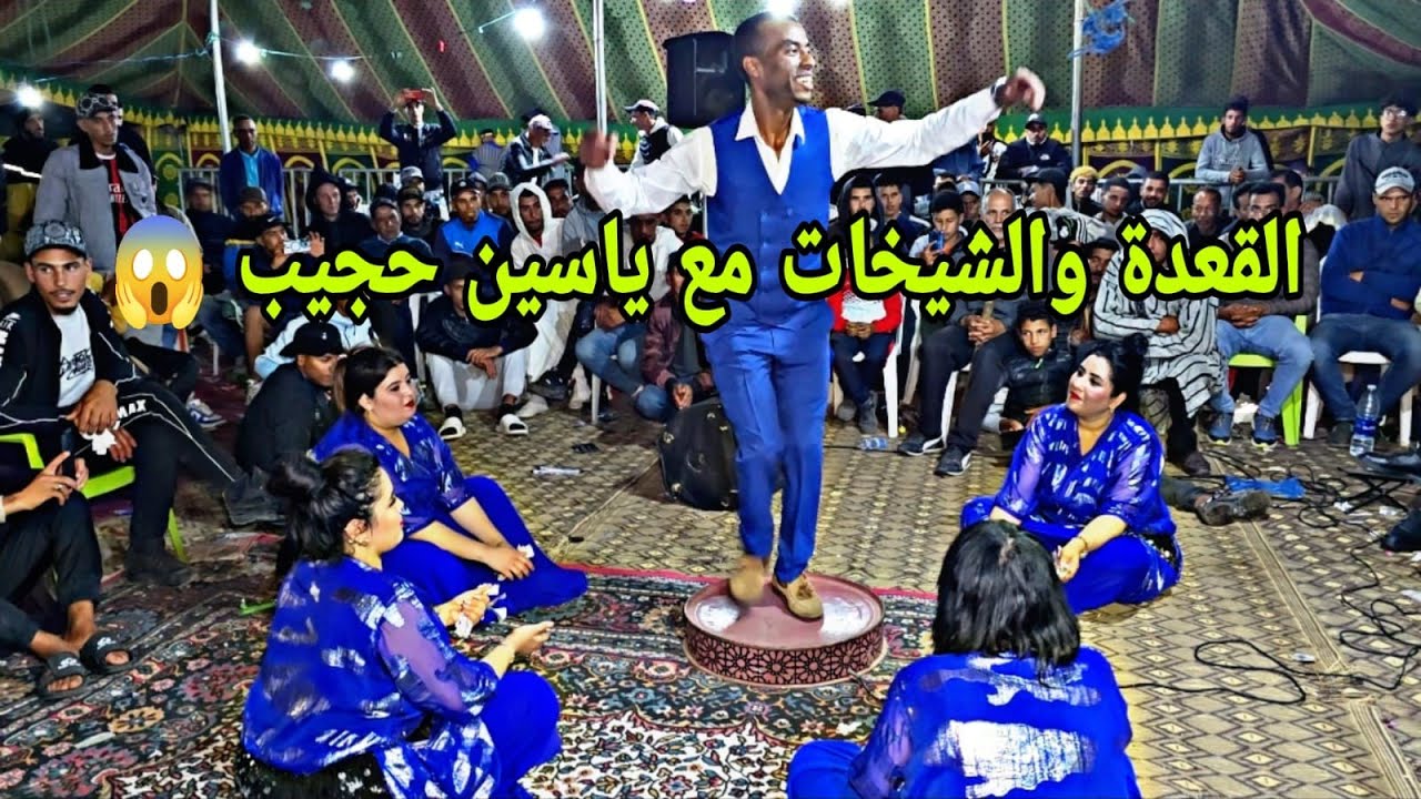 القعدة كتاكل العصا مع ياسين حجيب ملاقي مع خوت لعلام واخريصة في لمعاشات مول البركي😱💥