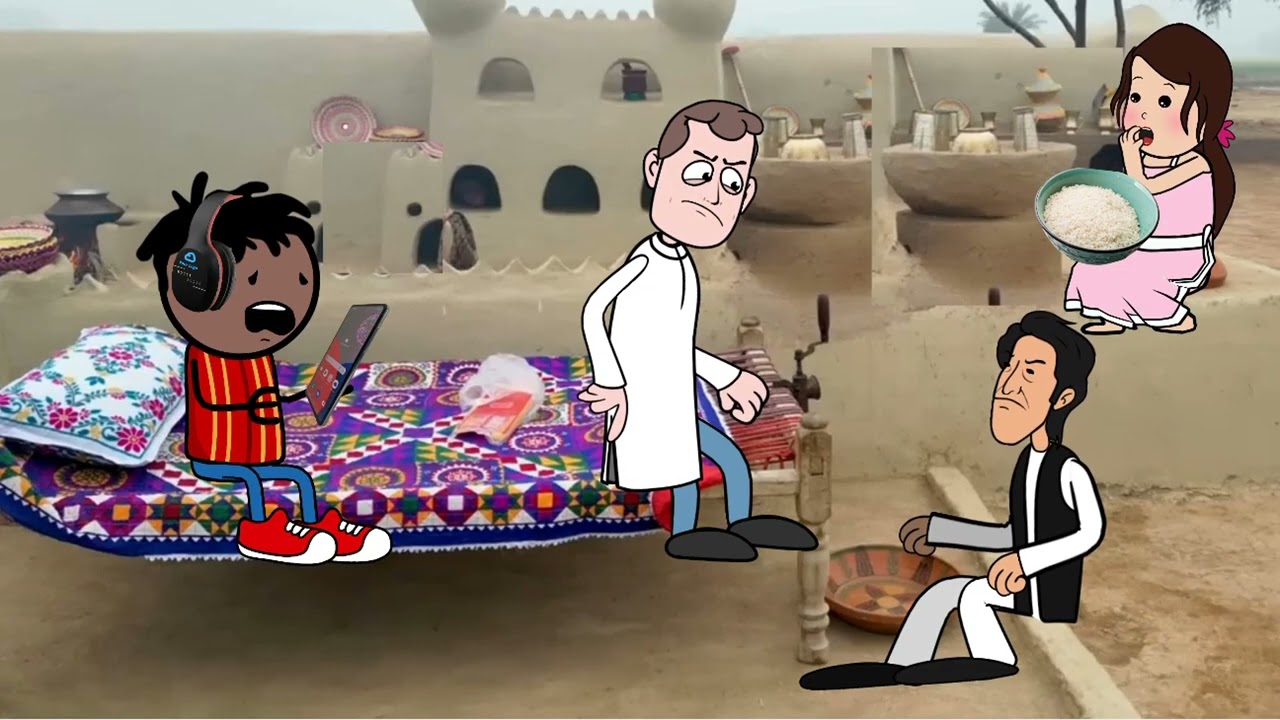 ठंडा समझ कय पी गइन दारू। GONDA CARTOON