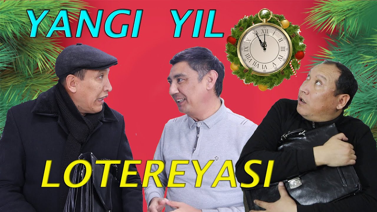 Янги йил лотереяси.