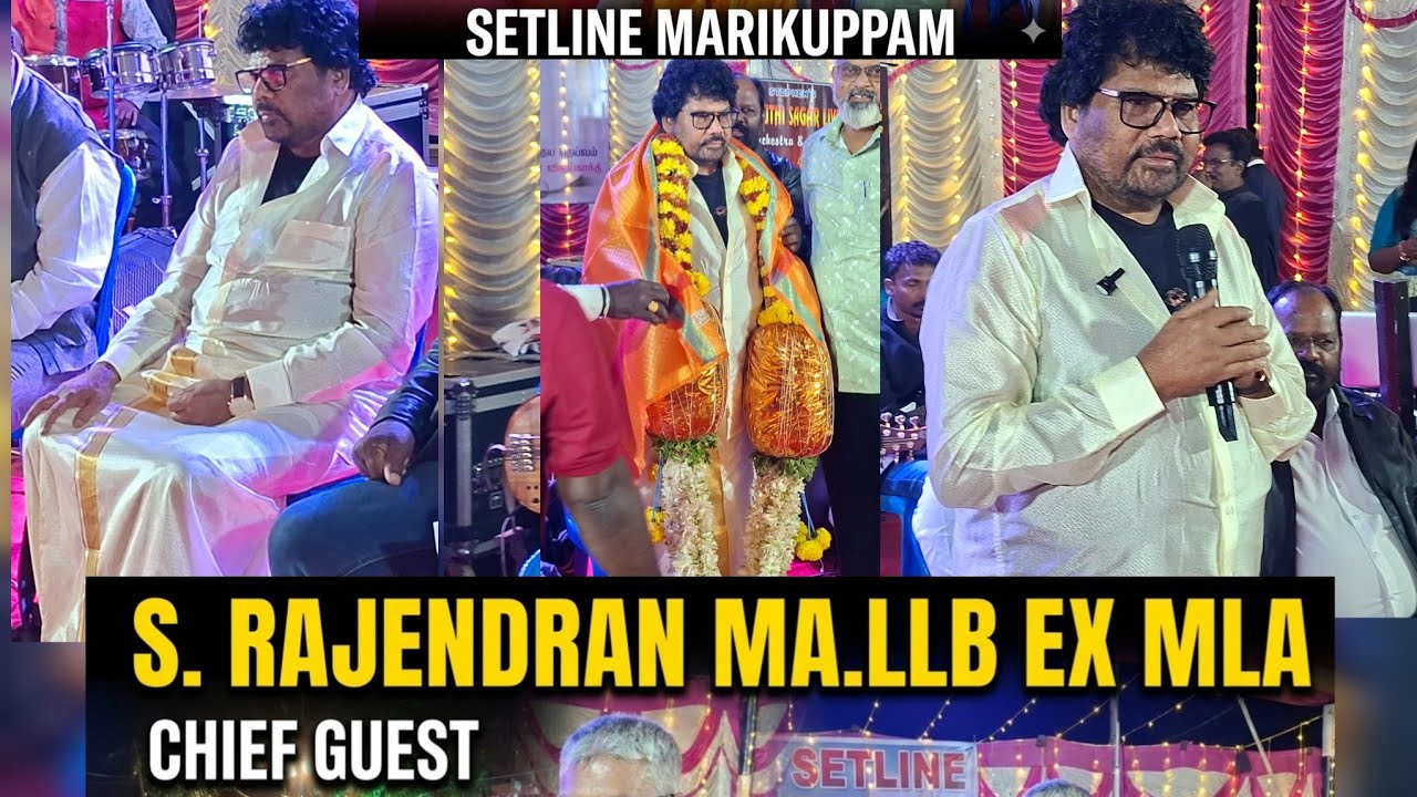 S.Rajendran MA LLB as chief guest Setline Marikuppam kgf 