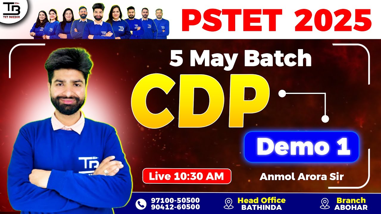 PSTET 2025 CDP 