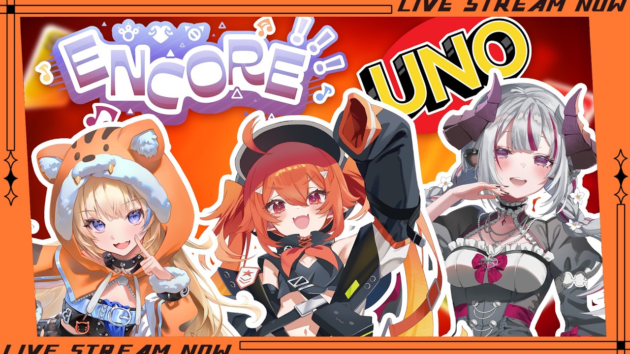 ENCORE UNO MADNESS!!!!【COLLAB】