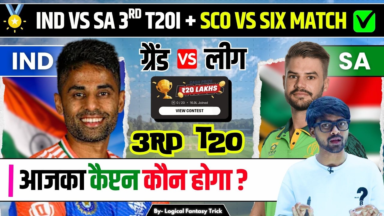 IND vs SA 3rd T20 Match Preview