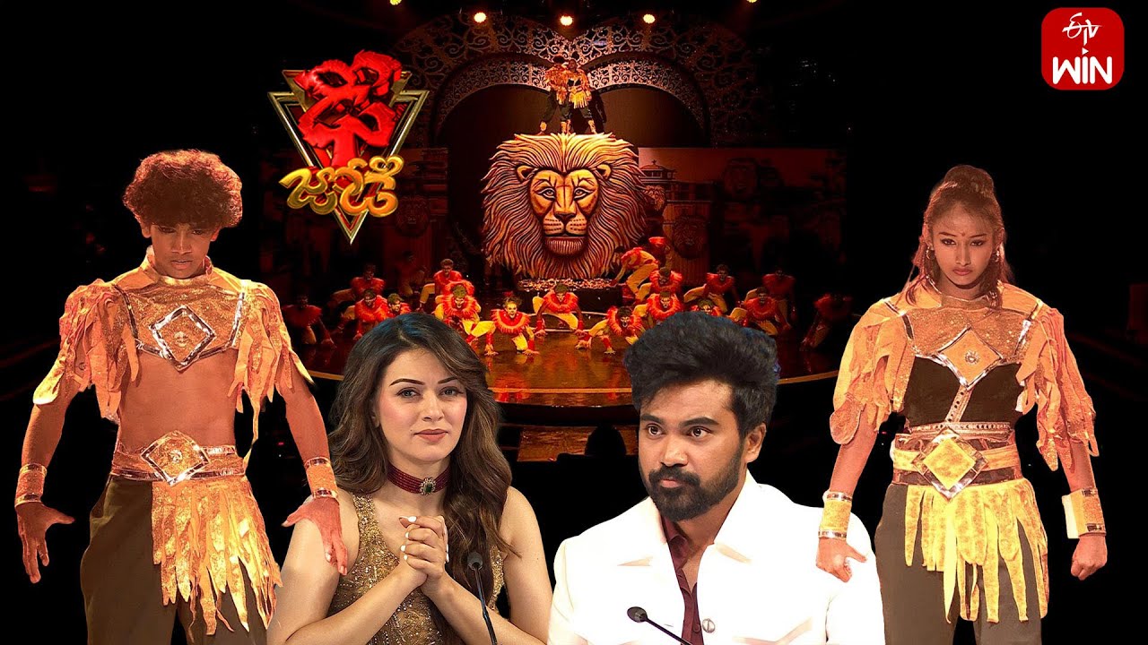 Idhi Ranarangam Song - Harsha & Dimple Performance | Dhee Jodi | 11th June 2025 | ETV Telugu