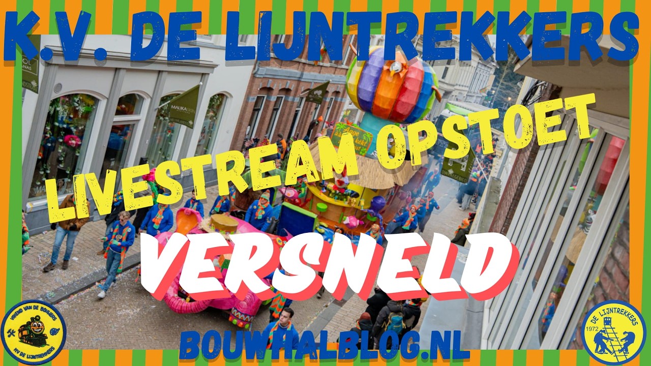 Opstoet Livestream Versneld - BC KV de Lijntrekkers 2025/2026 #kruikenstad #carnaval