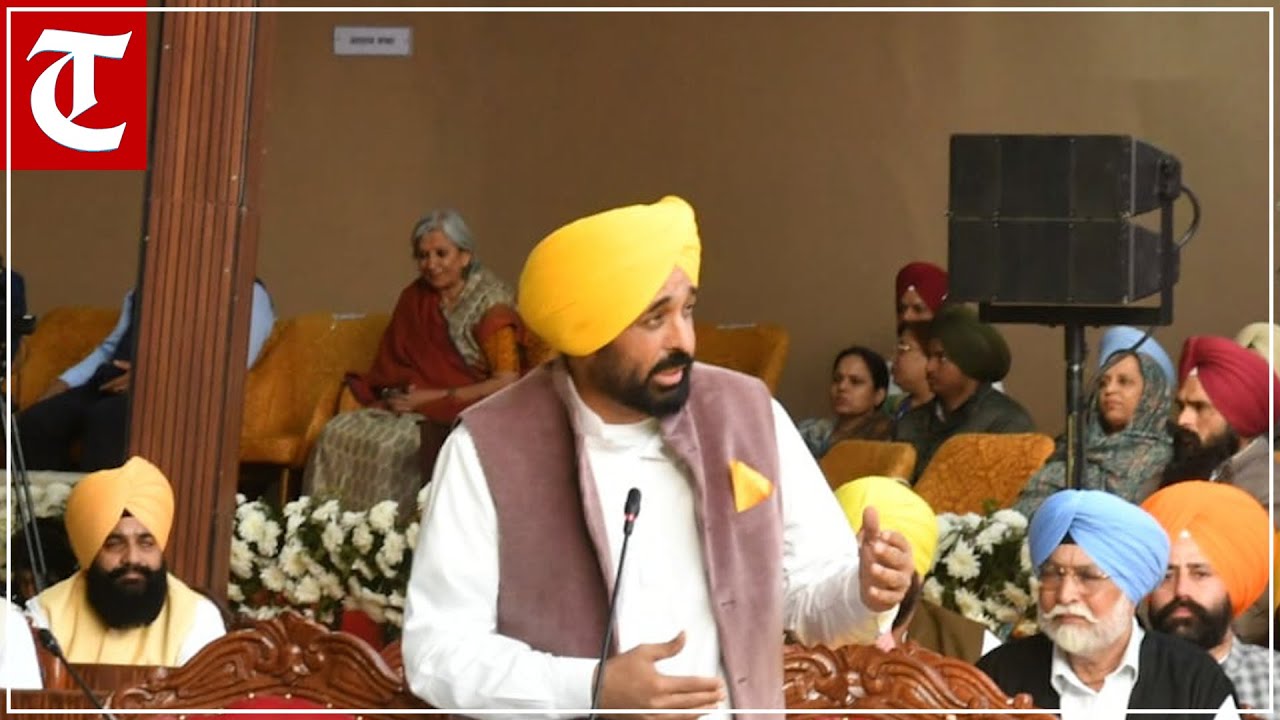 Live 10th Special session of 16th Punjab Vidhan Sabha, Sri Anandpur Sahib, November 24th