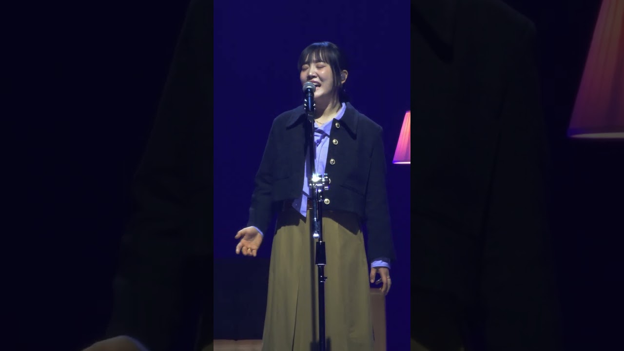 20260124 윤하 빛나는겨울 - 별의조각