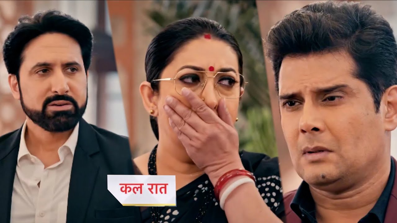 Kyunki Saas Bhi Kabhi Bahu Thi Today Episode New PROMO |