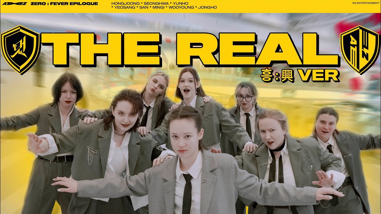 [K-POP IN PUBLIC | ONE TAKE] ATEEZ (에이티즈) - The Real (멋) | dance cover by Wasabi