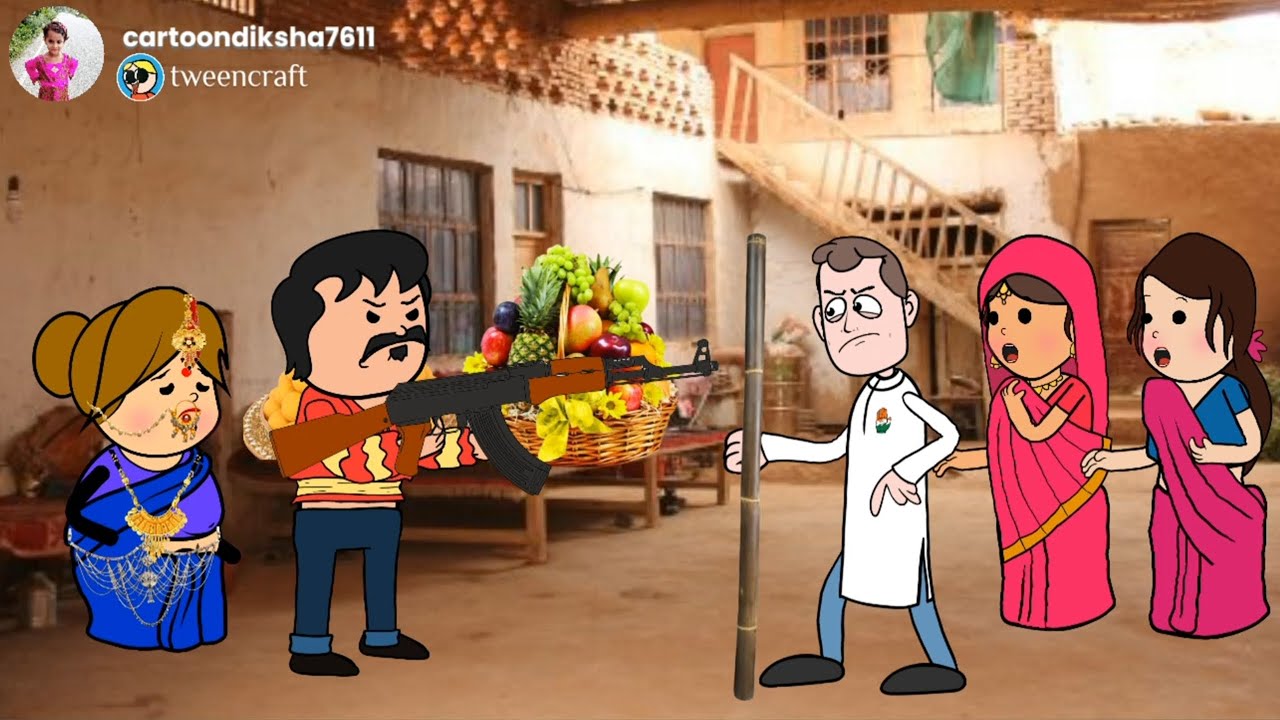बड़की जिज्जी का छोड़ावै खातिर बनवारी पंहुच गए किडनैपर के घरे 🤣