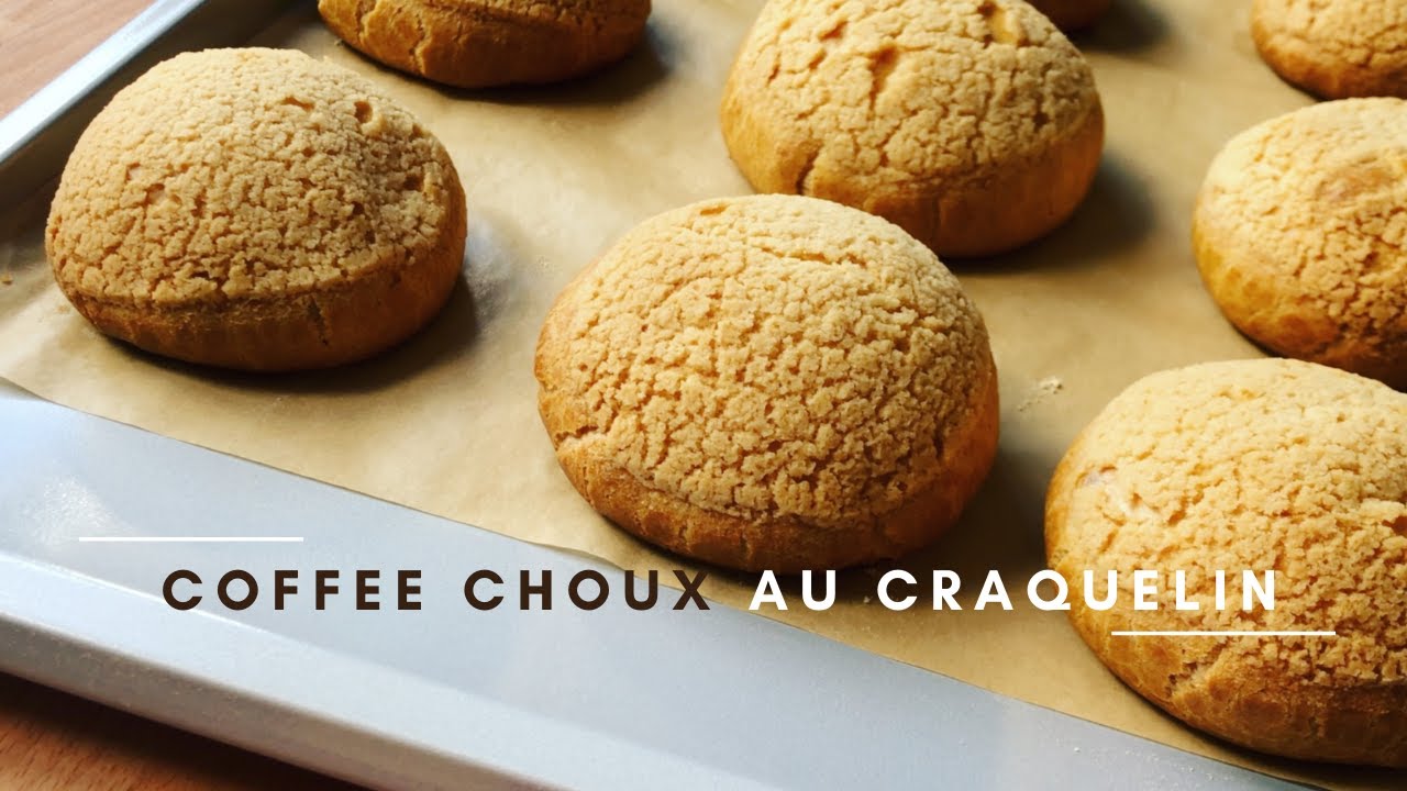 Choux au Craquelin | Coffee Cream Puff | ASMR | Expresso Diplomat Custard Cream Puff Recipe