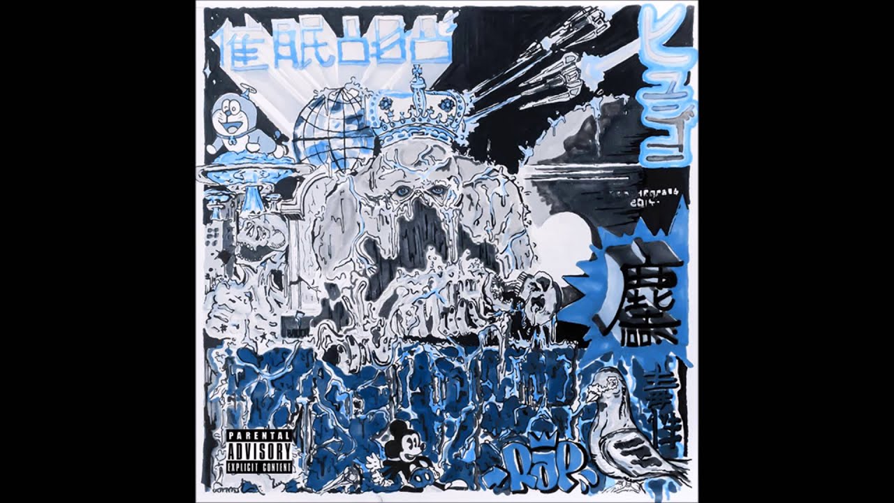 Hugo Toxxx - Flausim all day feat. Igor (prod. Vae Cortez)