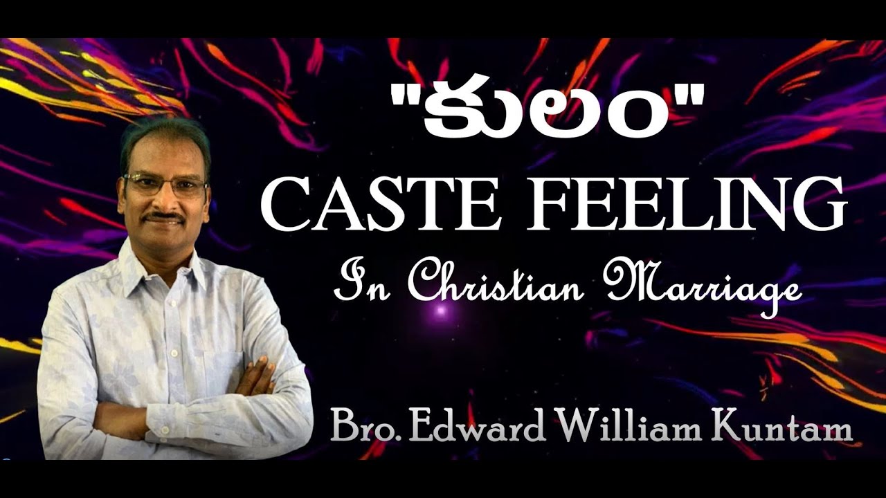Q&A Session || Caste Feeling in Marriage || కులం || Telugu Christian Short Message|| Edward Kuntam