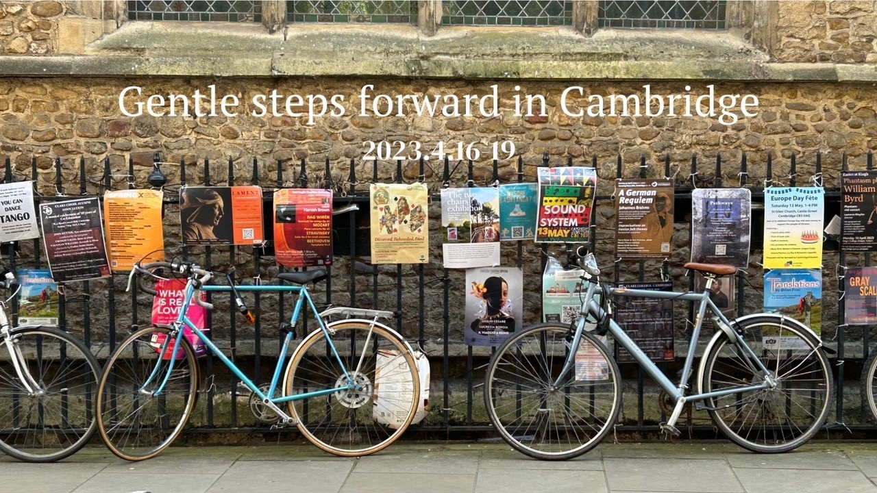 From room viewings to next steps in Cambridge | 2023.4.16–19