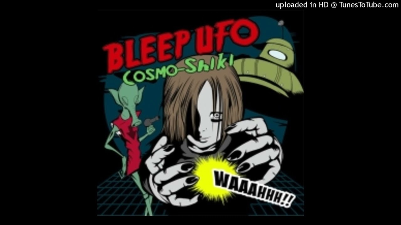 COSMO-SHIKI - Synæsthesia