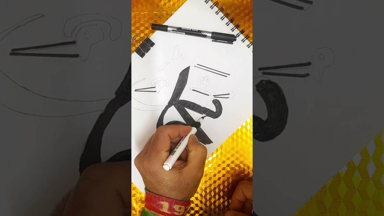 تعلم كتا بة اسم محمد رسول الله صلى الله عليه وسلم 🇩🇿🌷🌙✨️