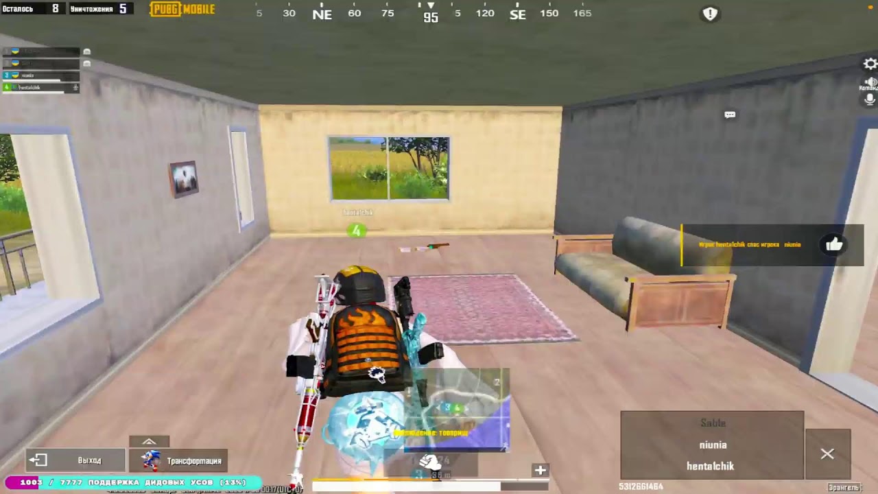 Потный ULTIMATE ROYALE в PUBG MOBILE